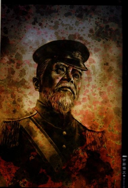 Worried是什么意思翻译